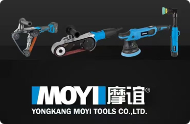 FERIA DE CANTÓN DE OTOÑO 2023