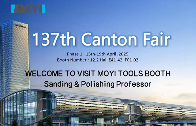 137.ª Feria de Cantón